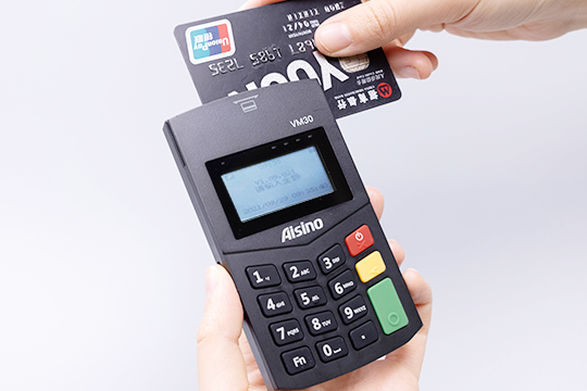A90 Pro Magnetic Stripe Icon